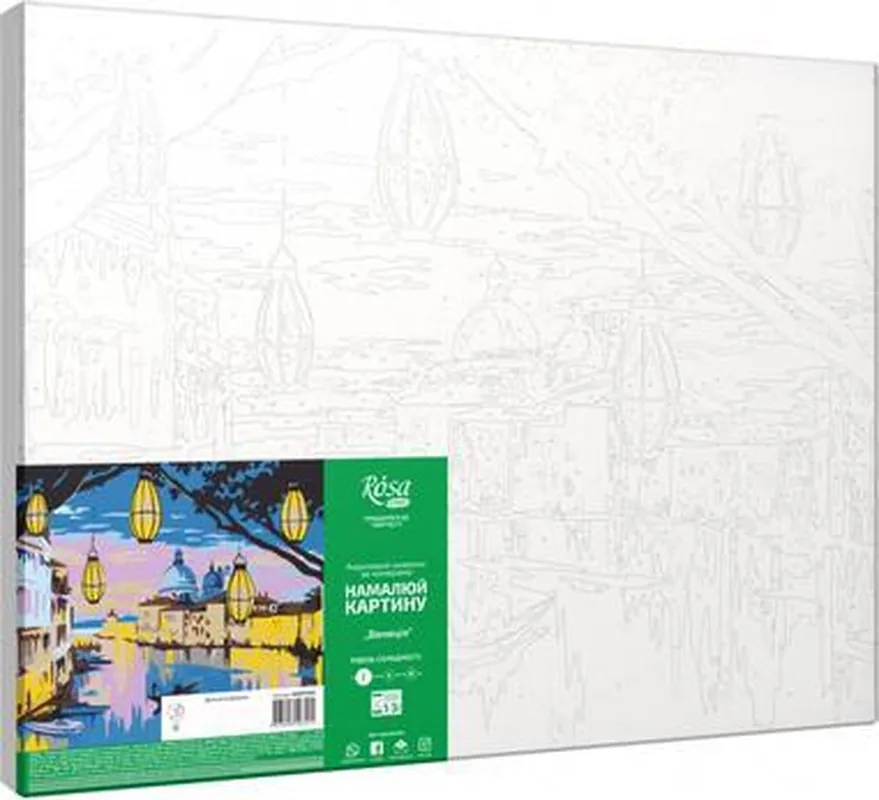 Beperkt Aanbod Rosa schilder op nummer – venetië 35×45