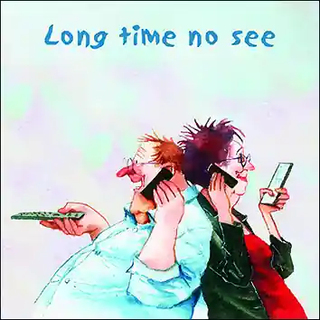 Beperkt Aanbod Wenskaart blic Marius van Dokkum – Long time no see – 12 x 12