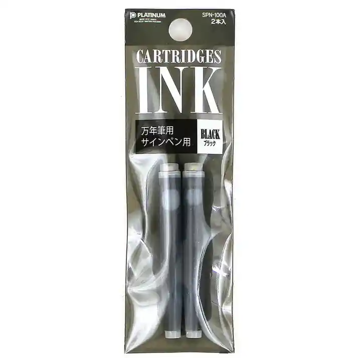 Platinum preppy – 2 vullingen zwart Hete Deal