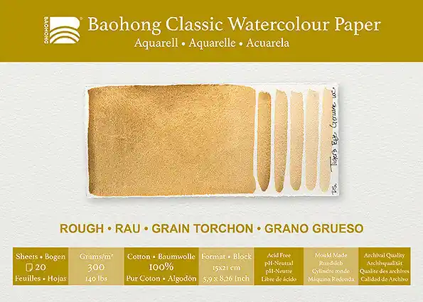 Baohong classic watercolour paper – rough – 15×21 Koopje