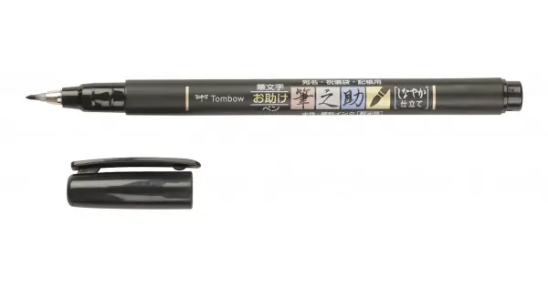 Gereduceerde Prijs Tombow fudenosuke WS-BS 150