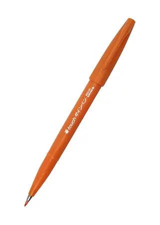 Speciale Aanbieding Pentel sign brushpen – SES15C orange