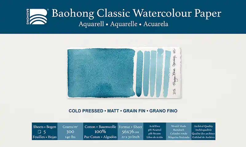 Baohong classic watercolour paper – cold pressed – 56×76 – alleen afhalen Veenendaal Express Levering