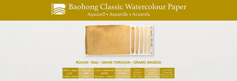 Baohong classic watercolour – rough – 13×38 Beperkt Aanbod