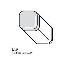 Copic marker N2 neutral grey no. 2 Speciale Aanbieding