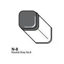 Copic marker N8 neutral grey no. 8 Alleen Vandaag