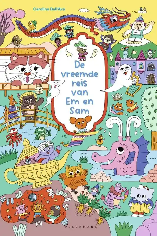 De vreemde reis van Em en Sem Premium