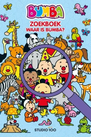 zoekboek – Waar is Bumba? Superprijs