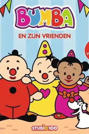Finale Uitverkoop Bumba en zijn vrienden