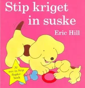 Stip kriget in suske Tijdelijk Beschikbaar