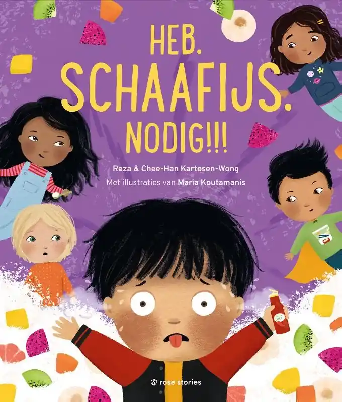 Heb.Schaafijs.Nodig!!! Finale Uitverkoop
