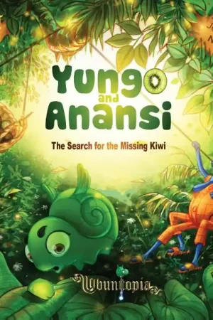 Fabrieksprijs Yungo and Anansi