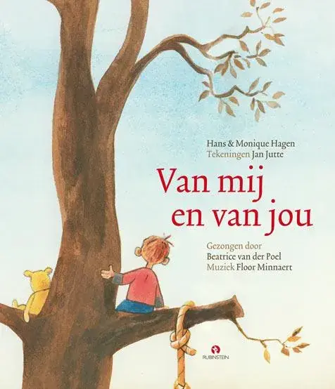 Van mij en van jou Merkproduct
