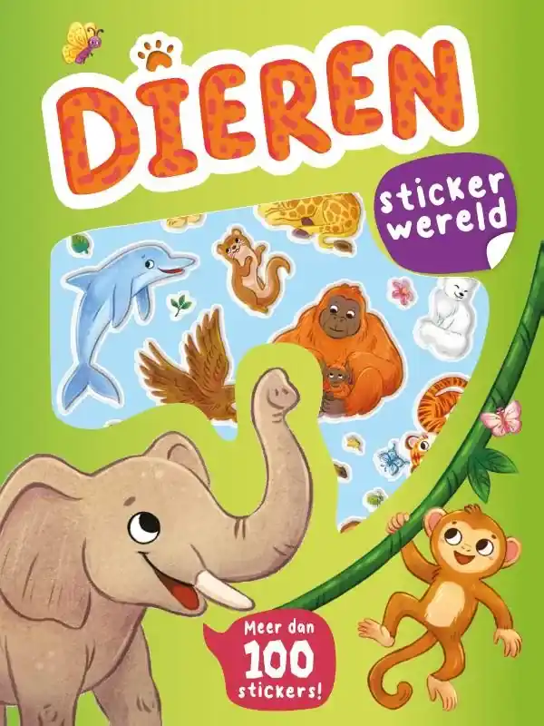 Stickerwereld Tijdelijk Beschikbaar