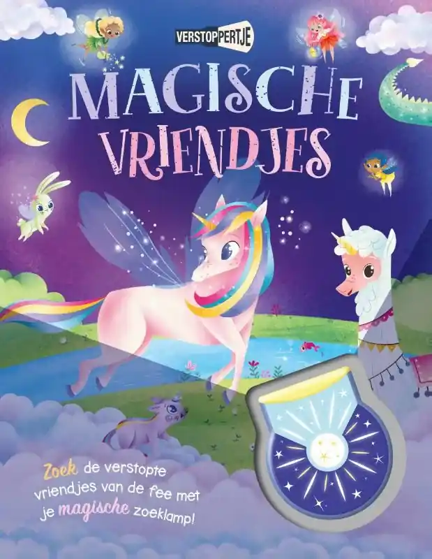 Gereduceerde Prijs verstoppertje