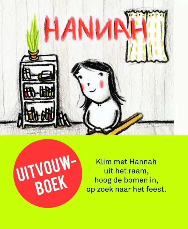 Hannah Favoriet