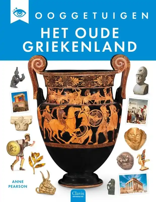 Het oude Griekenland Premium
