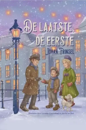 Beperkt Aanbod De laatste, de eerste
