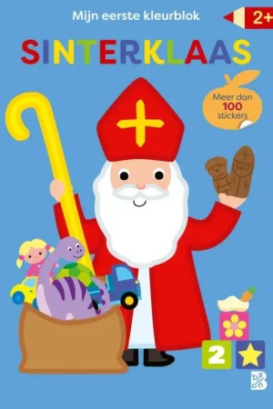 Gecertificeerd Dag Sinterklaas! Kleuren en spelen