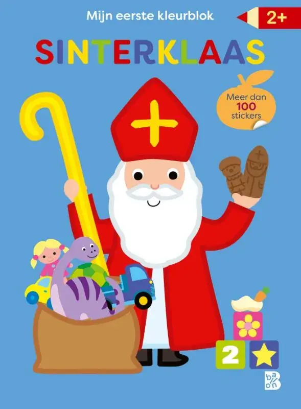 Gecertificeerd Dag Sinterklaas! Kleuren en spelen