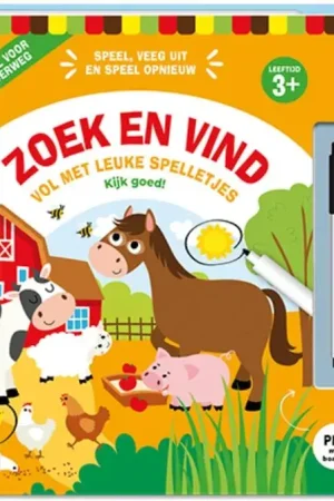 Favoriet Boerderij