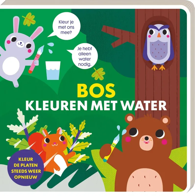 Bos Actieprijs