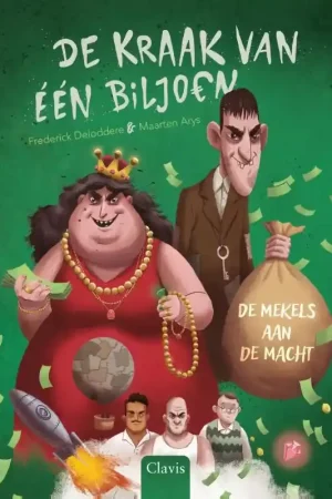 De kraak van één biljoen Favoriet