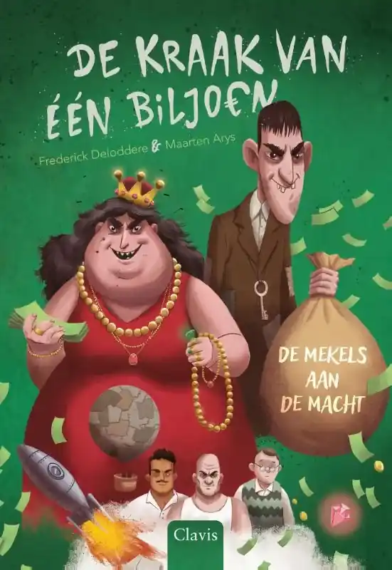 De kraak van één biljoen Favoriet