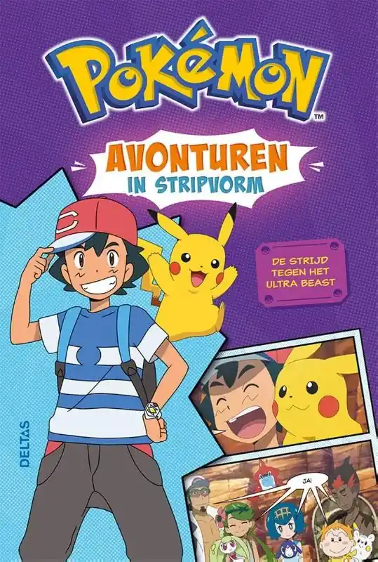 Laatste Versie De strijd tegen ultra beast