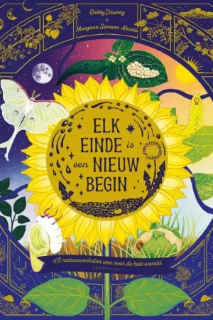 Elke einde is een nieuw begin Uitverkoop