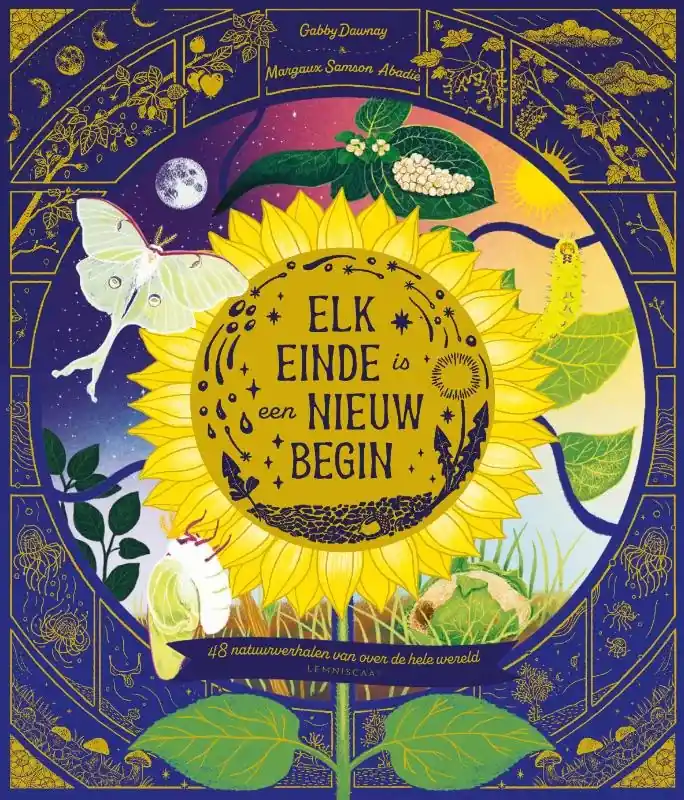 Elke einde is een nieuw begin Uitverkoop