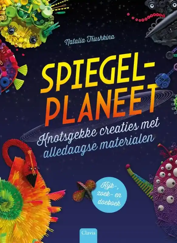 Spiegelplaneet Superprijs