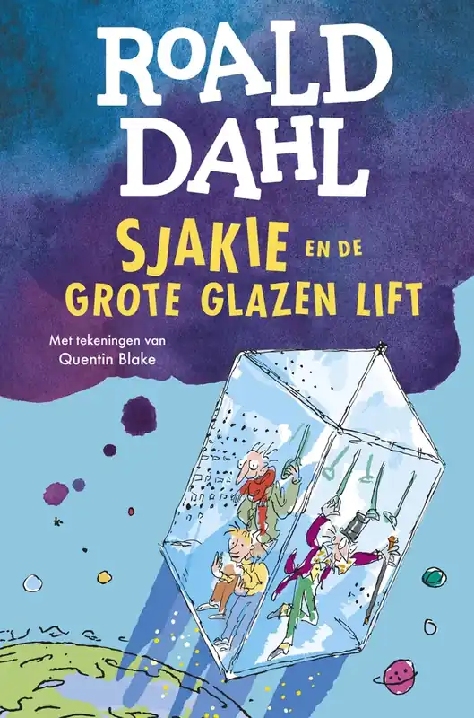 Sjakie en de grote glazen lift Merkproduct