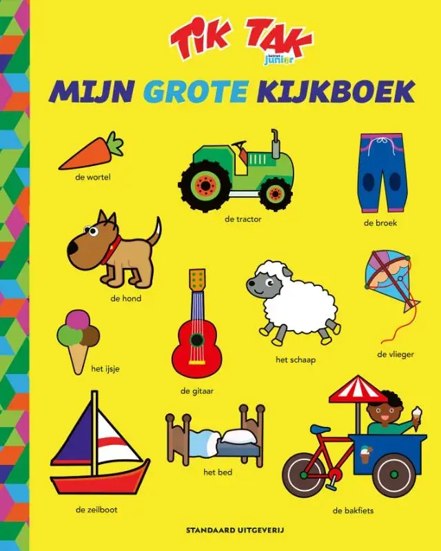 Kijk en leer Gratis Retour