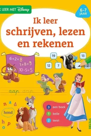 6-7 jaar Seizoensaanbieding