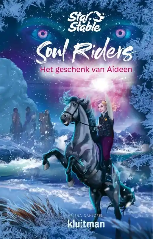 Beperkt Aanbod Het geschenk van Aideen