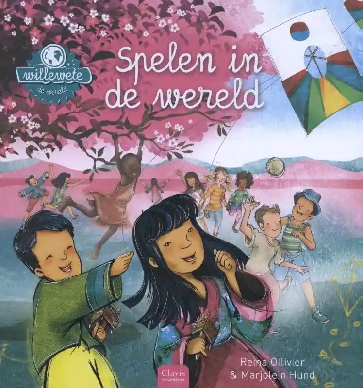 Spelen in de wereld Gecertificeerd