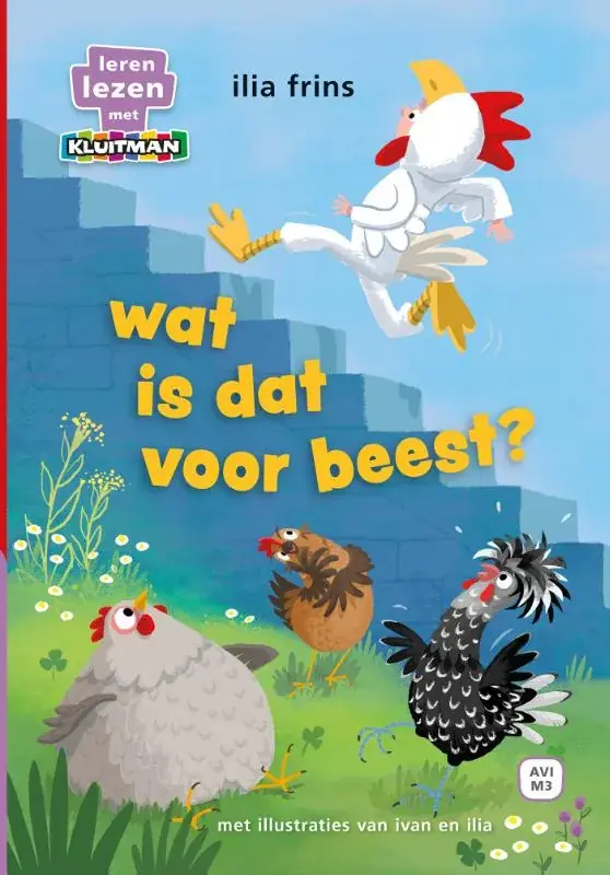 Bestel Nu Wat is dat voor beest?