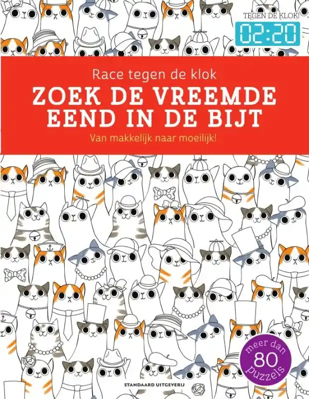 Gratis Retour Zoek de vreemde eend in de bijt