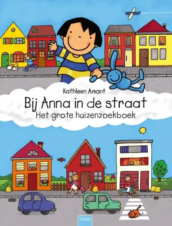 Shop Nu Bij Anna in de straat