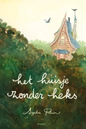 Gereduceerde Prijs Het huisje zonder heks