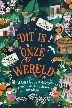 Dit is onze wereld Tijdelijk Beschikbaar