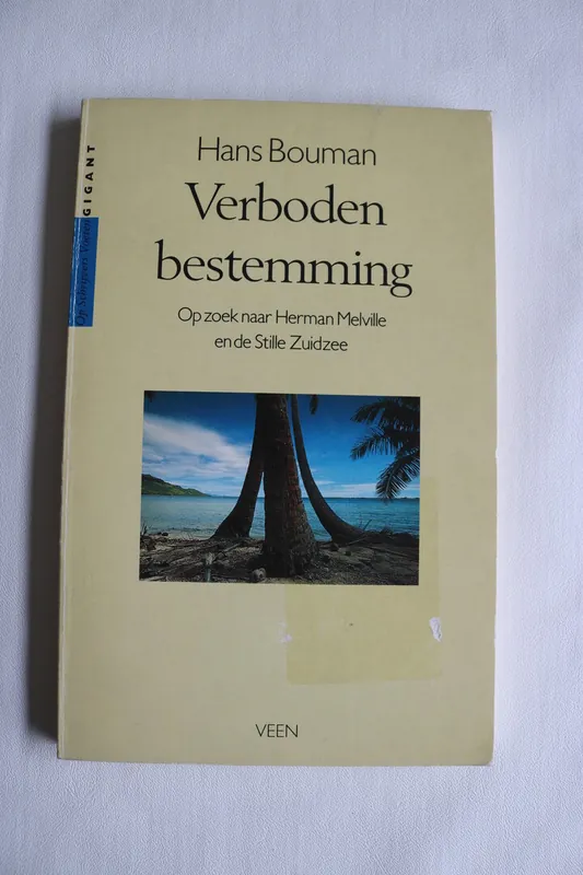 Gecertificeerd Verboden bestemming - Hans Bouman