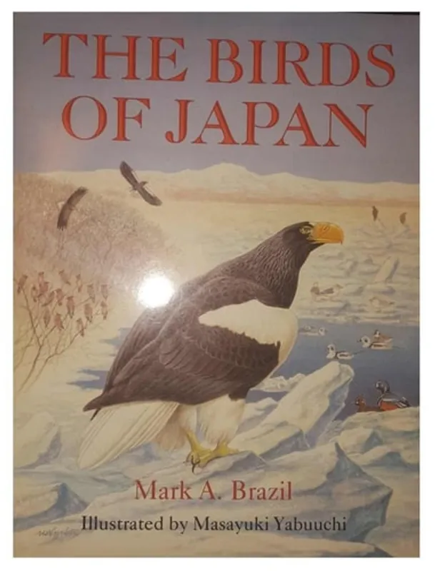 The Birds of Japan - Brazil, Mark A. & Masayuki Yabuuchi (illustrations) Dagaanbieding