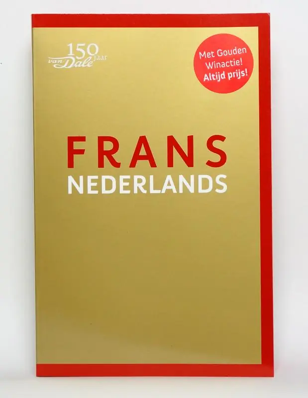 Frans-Nederlands - Diverse auteurs Dagaanbieding
