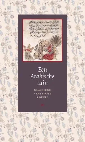 Betaalbaar Een Arabische tuin - Geert Jan van Gelder