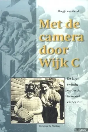 Veilige Betaling Met de camera door Wijk C - B. van Gend