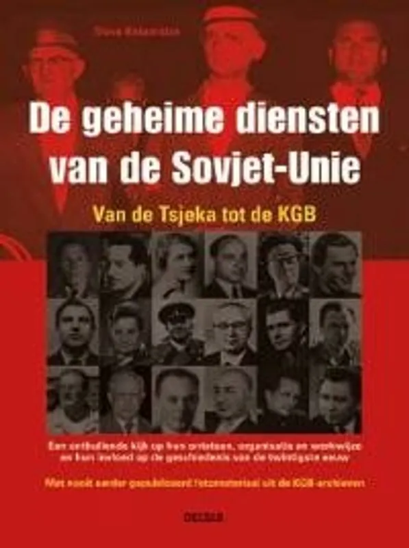 Betrouwbaar De geheime diensten van de Sovjet-Unie - S. Katamidze