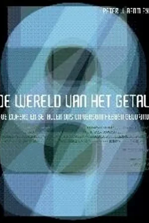 Must-Have De wereld van het getal - P.J. Bentley