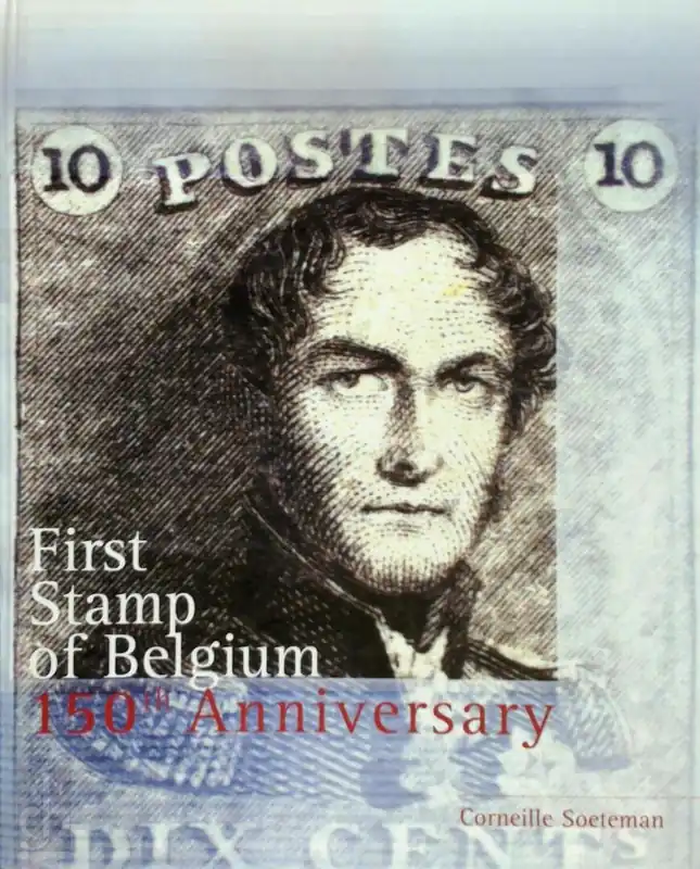 First stamp of Belgium - Corneille Soeteman Express Levering